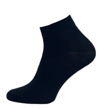 ponožky bambusové černé