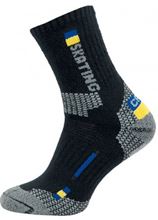 ponožky thermo skating